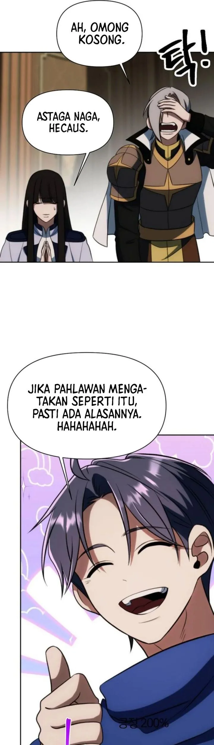 Halaman 58