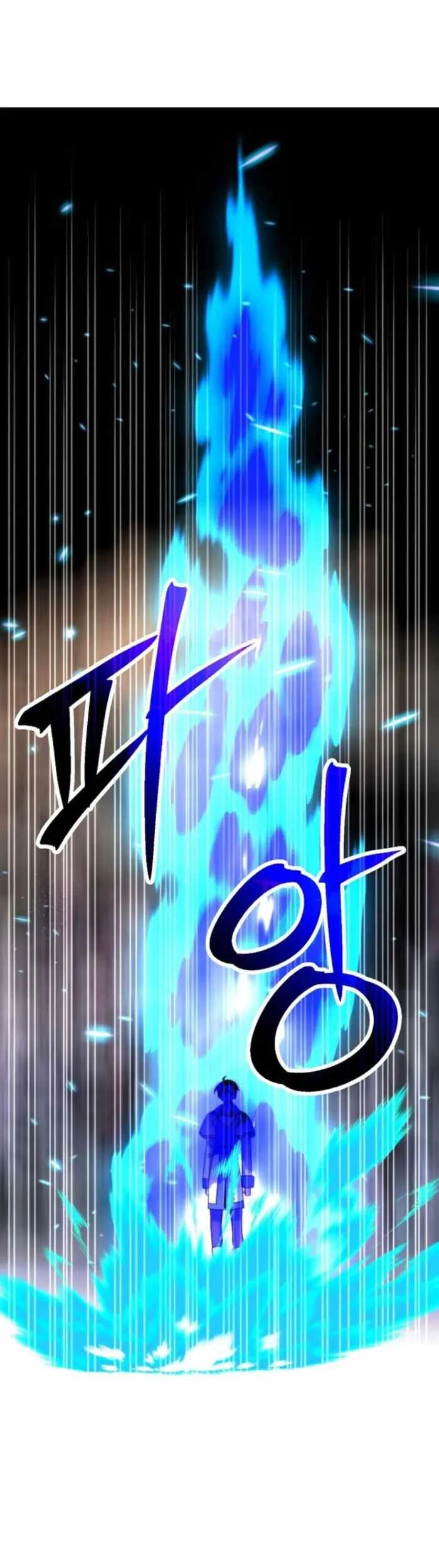 Halaman 119