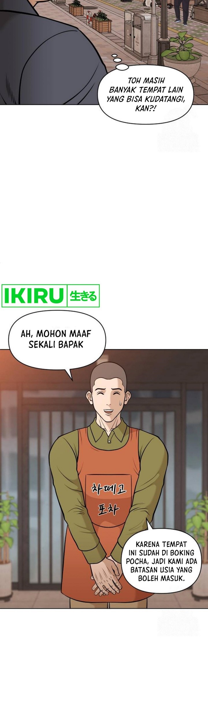 Halaman 56