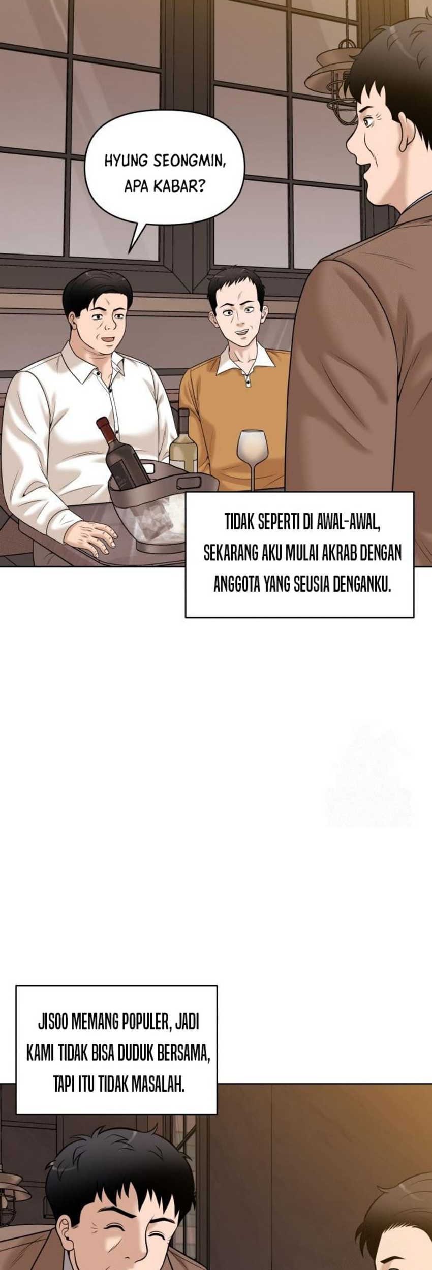 Halaman 247