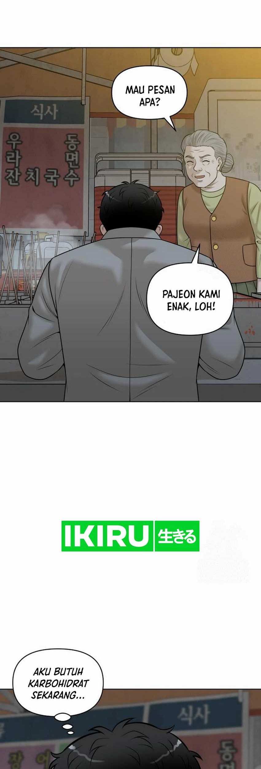 Halaman 207