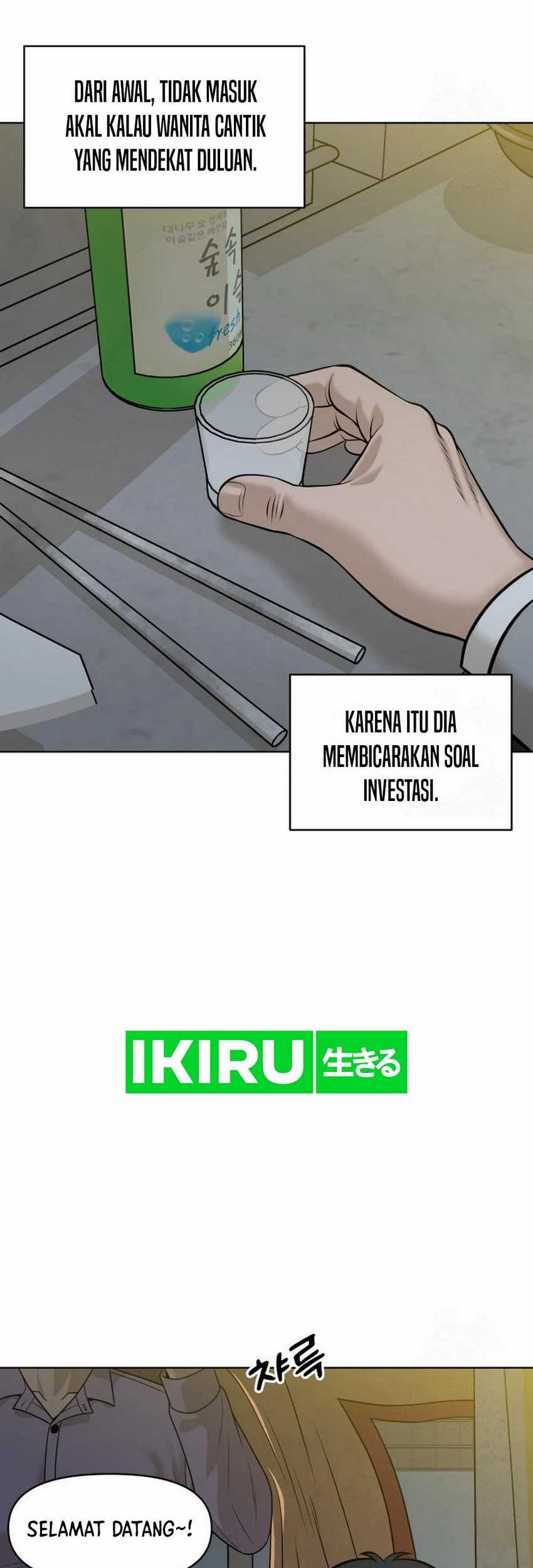 Halaman 212