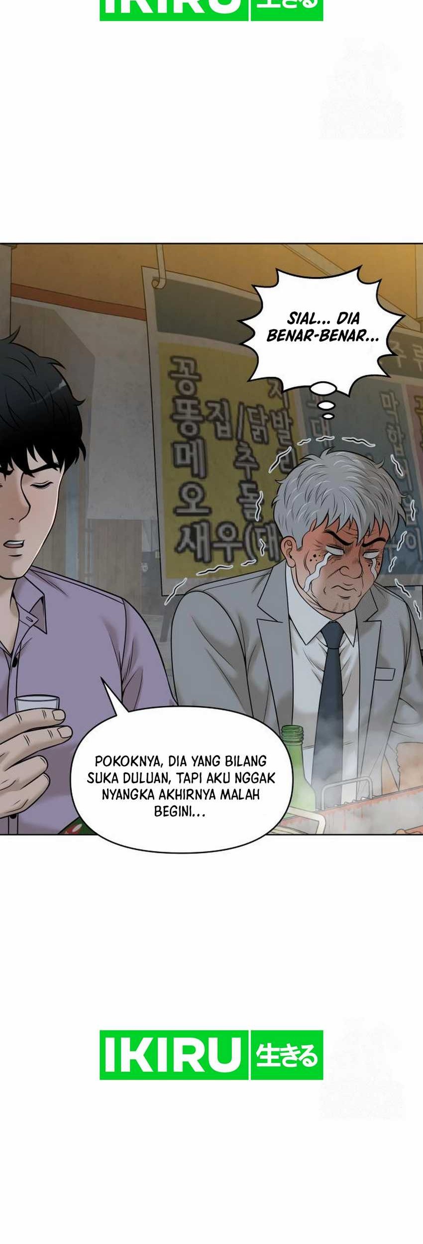 Halaman 220