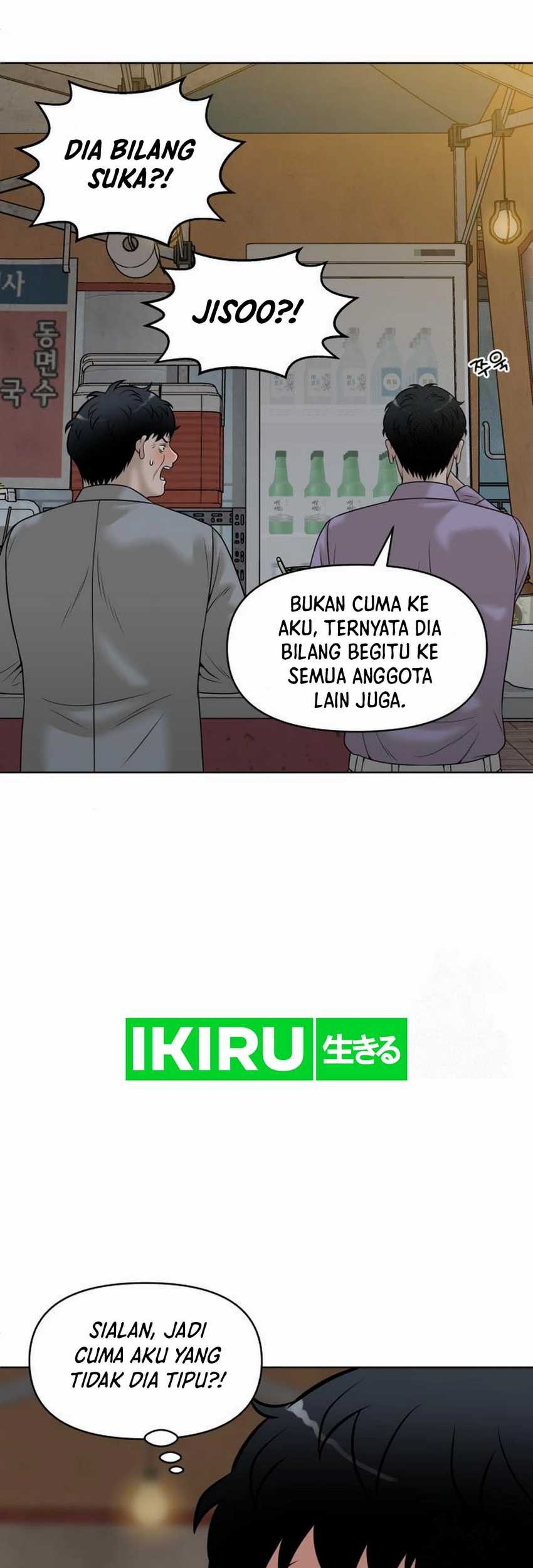 Halaman 221