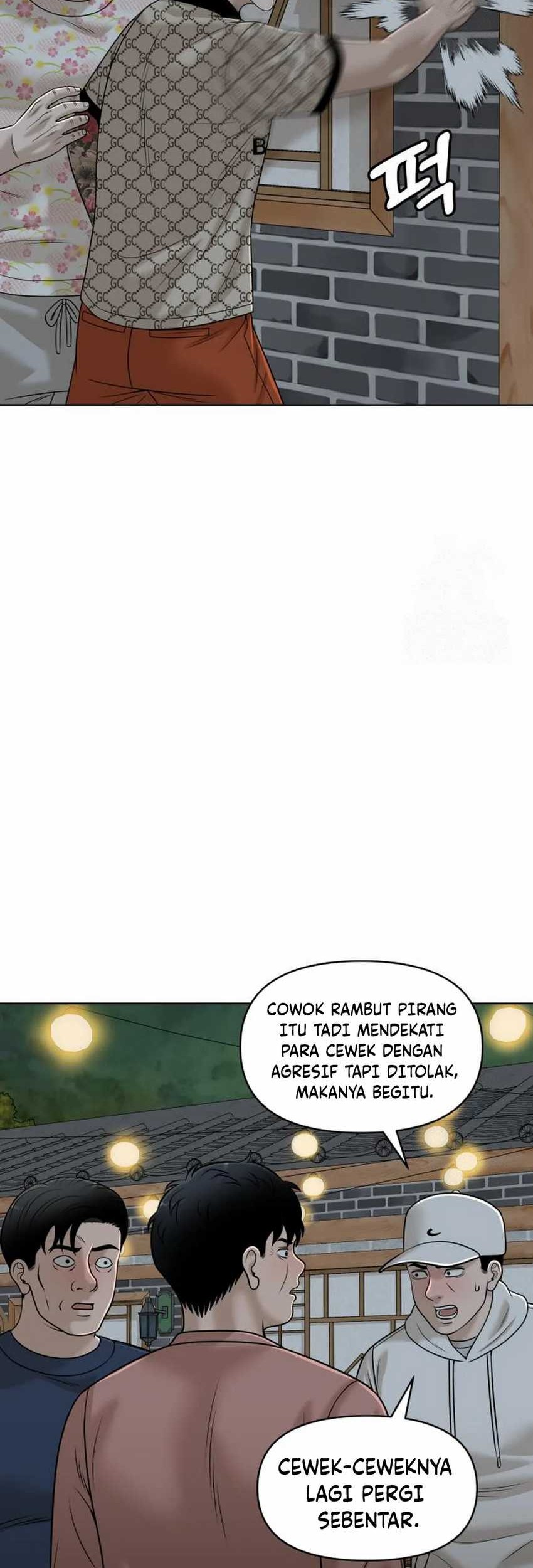Halaman 84