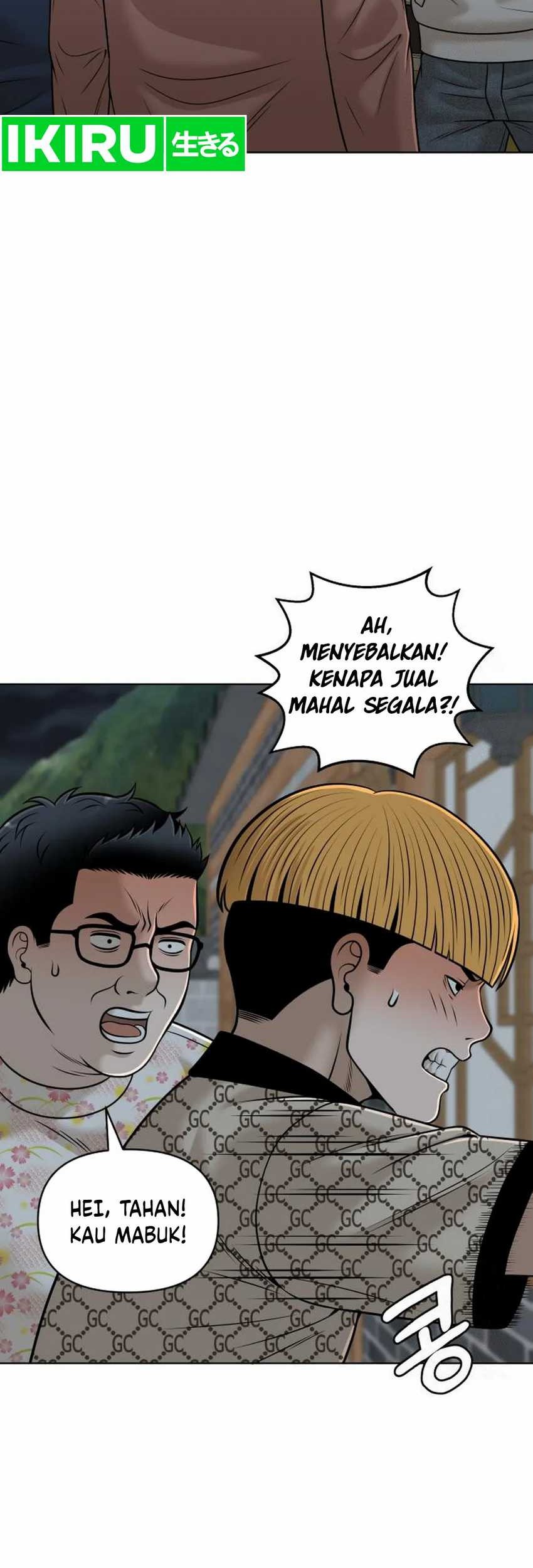 Halaman 85