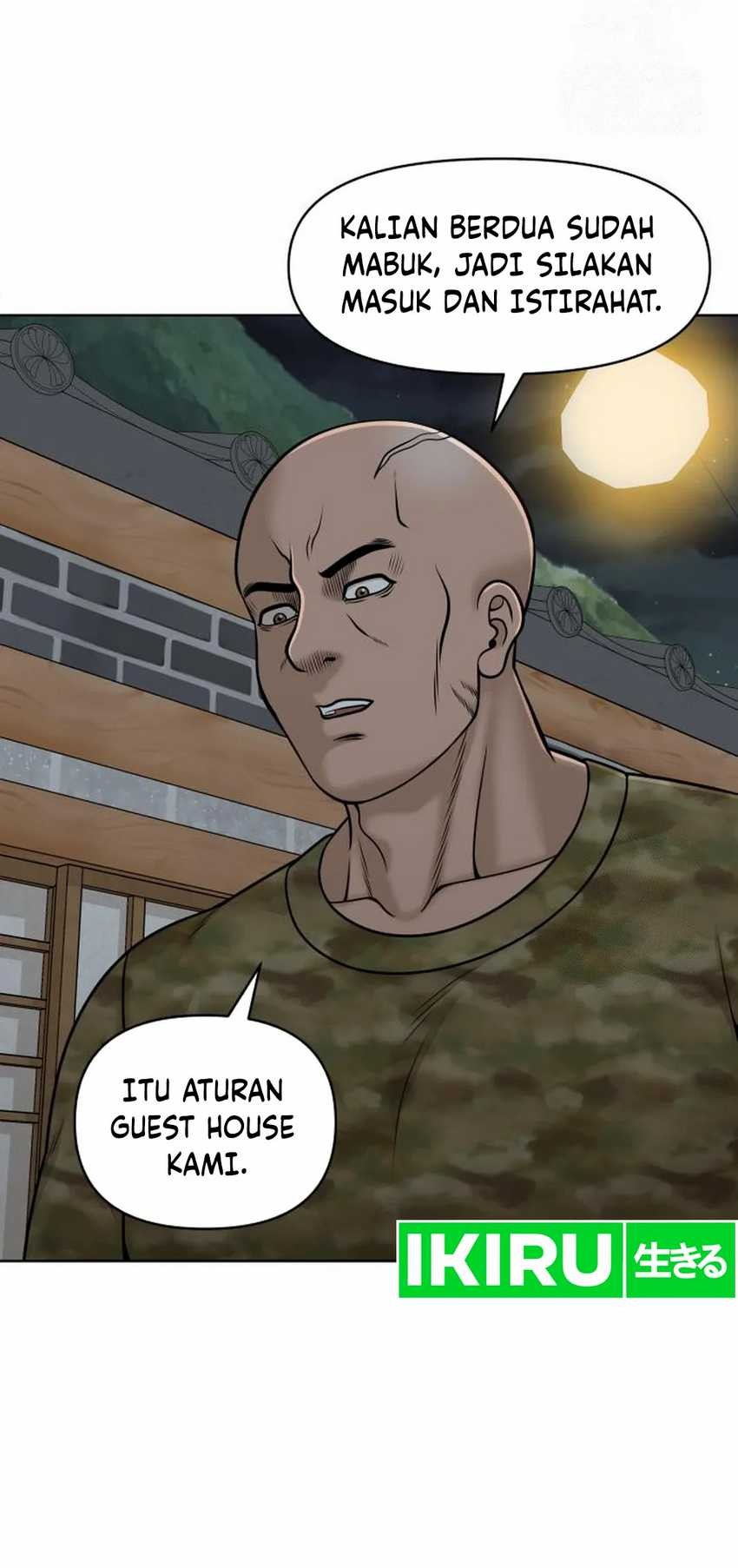 Halaman 87