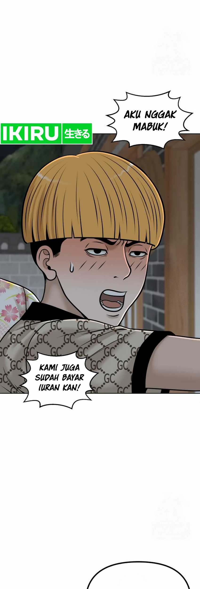 Halaman 88