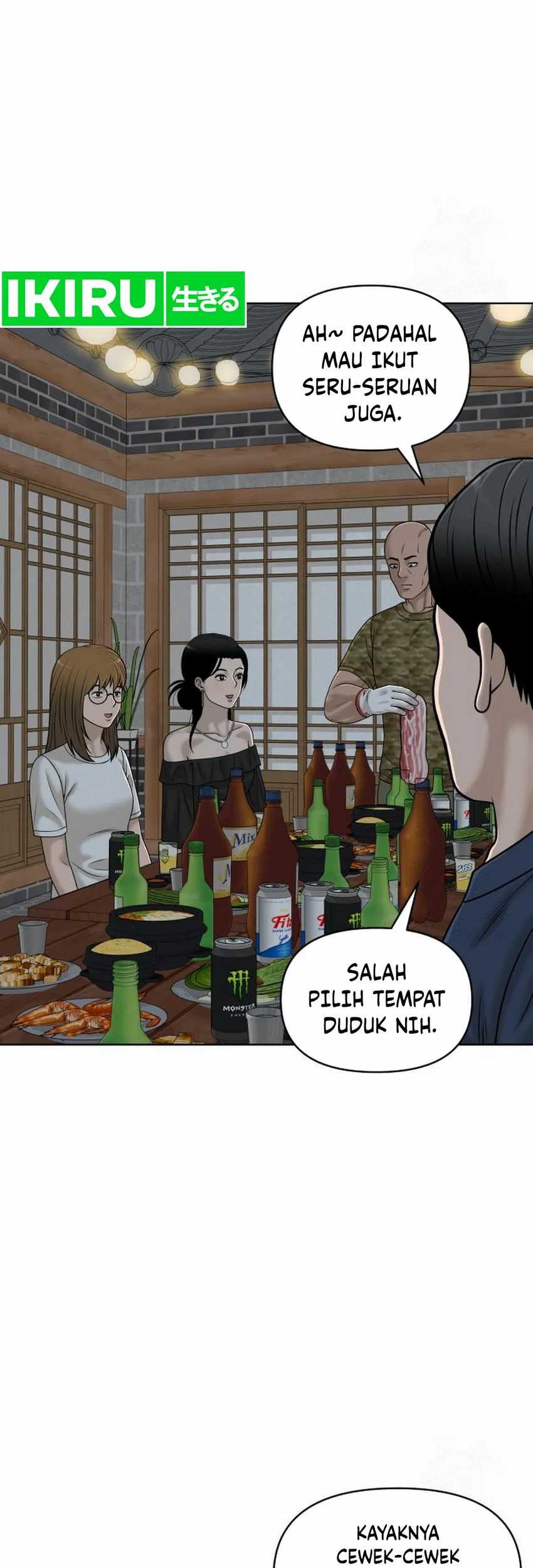 Halaman 48