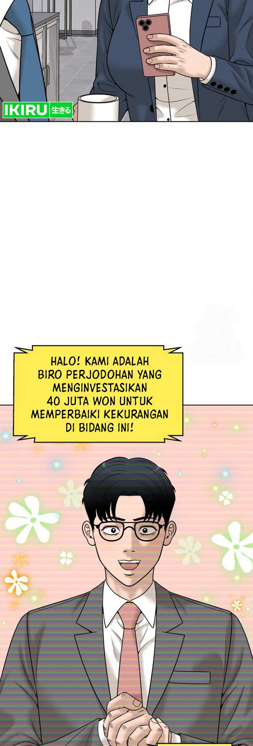 Halaman 254