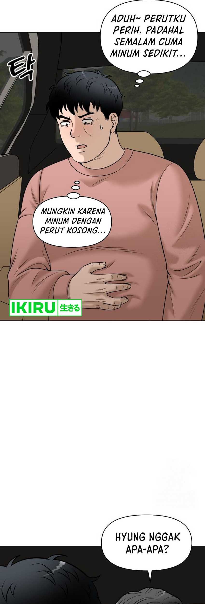 Halaman 237
