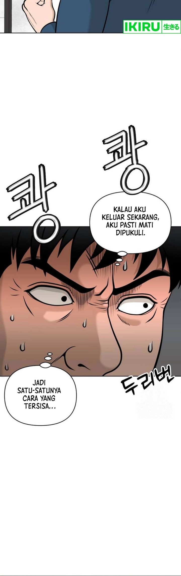 Halaman 77