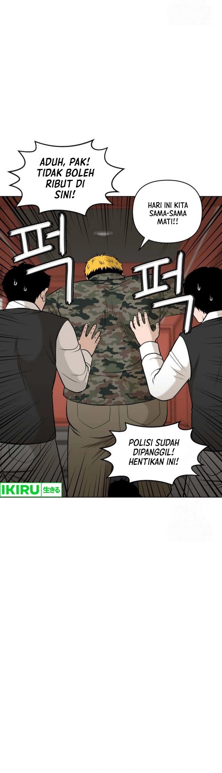Halaman 86