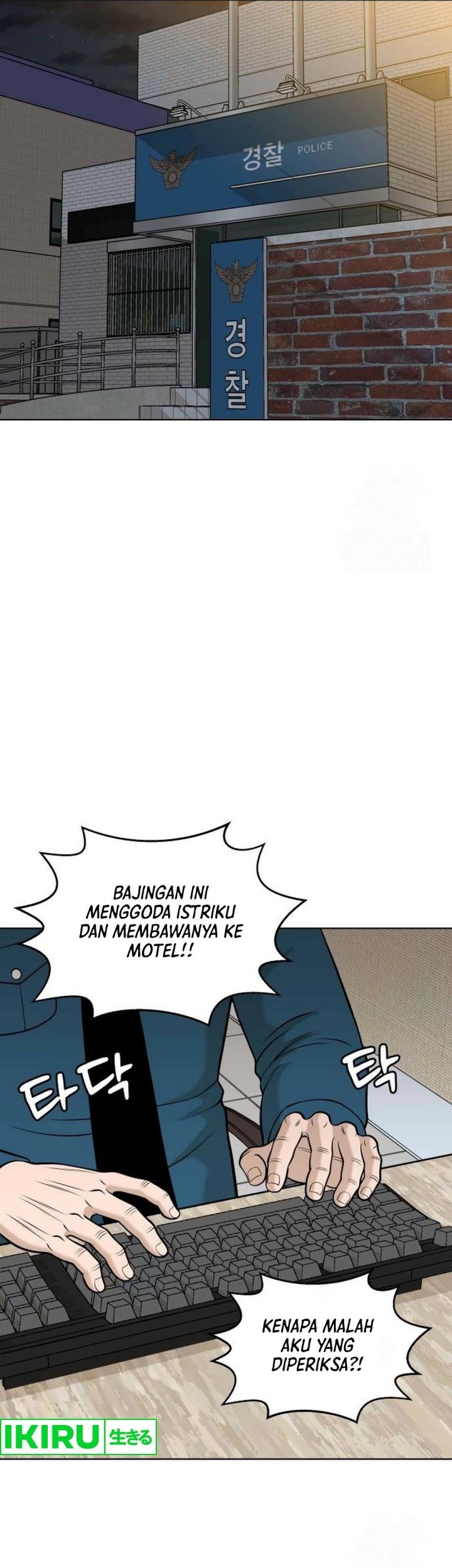 Halaman 88