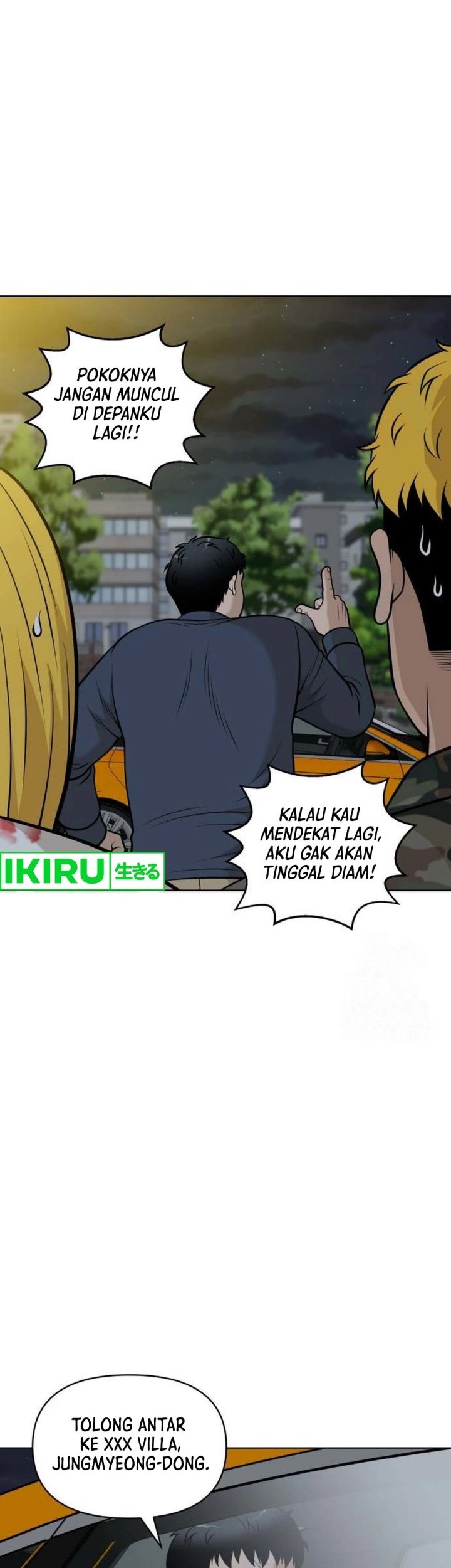 Halaman 100