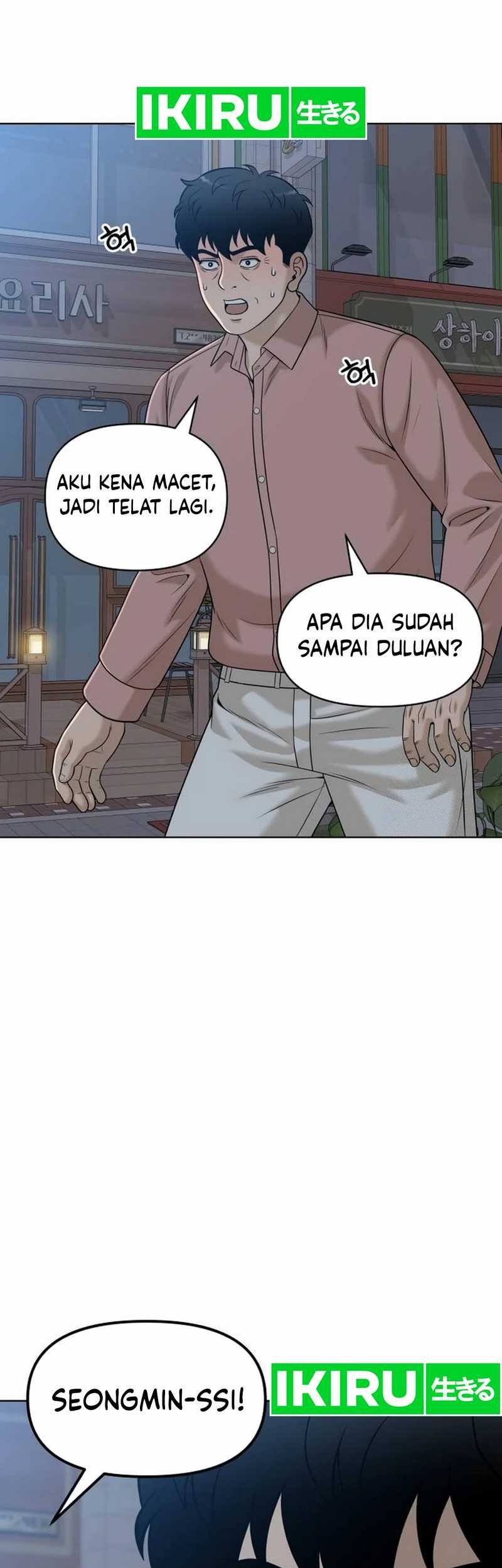 Halaman 216