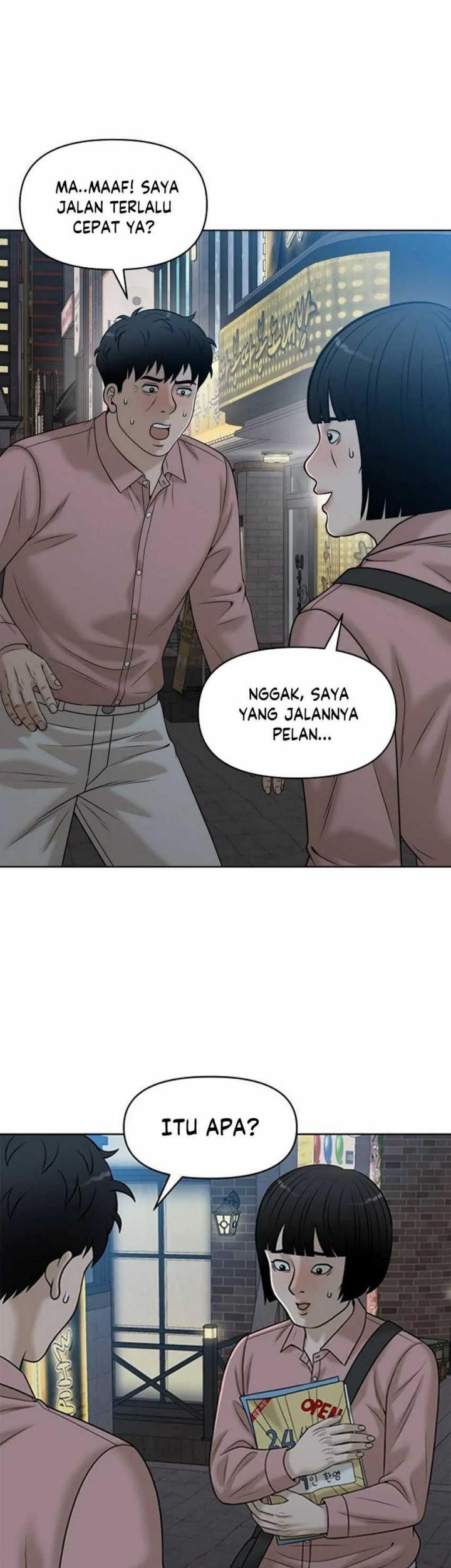 Halaman 225