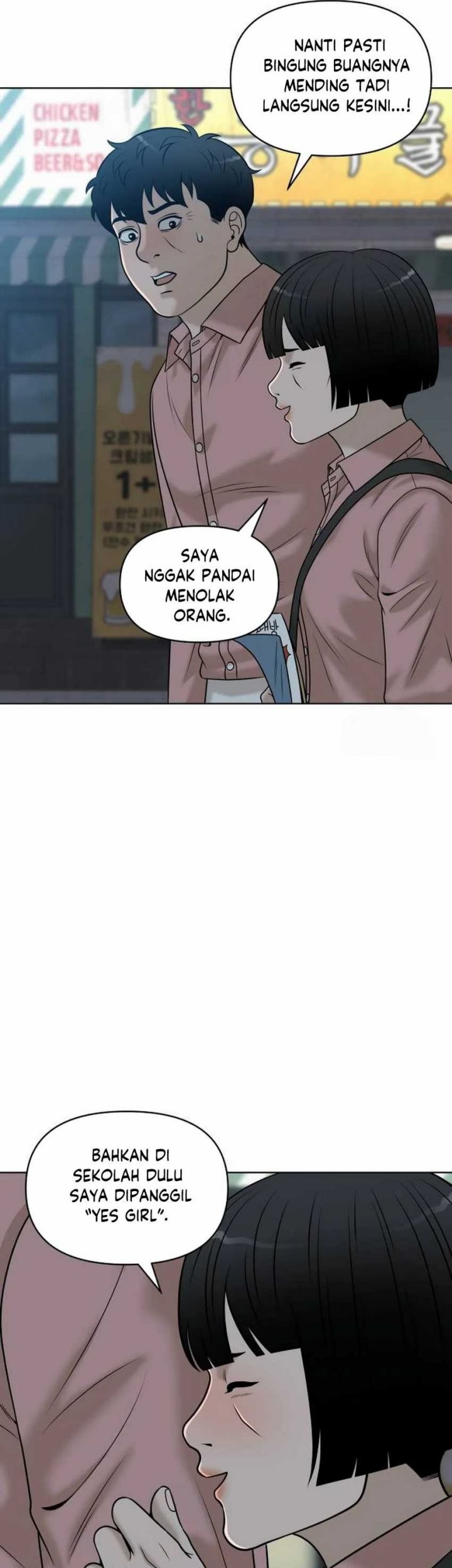 Halaman 227
