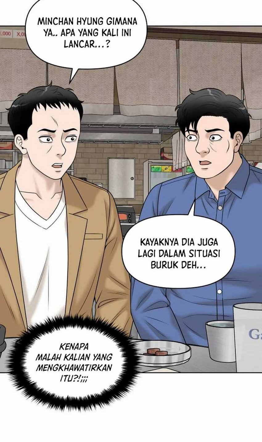 Halaman 117