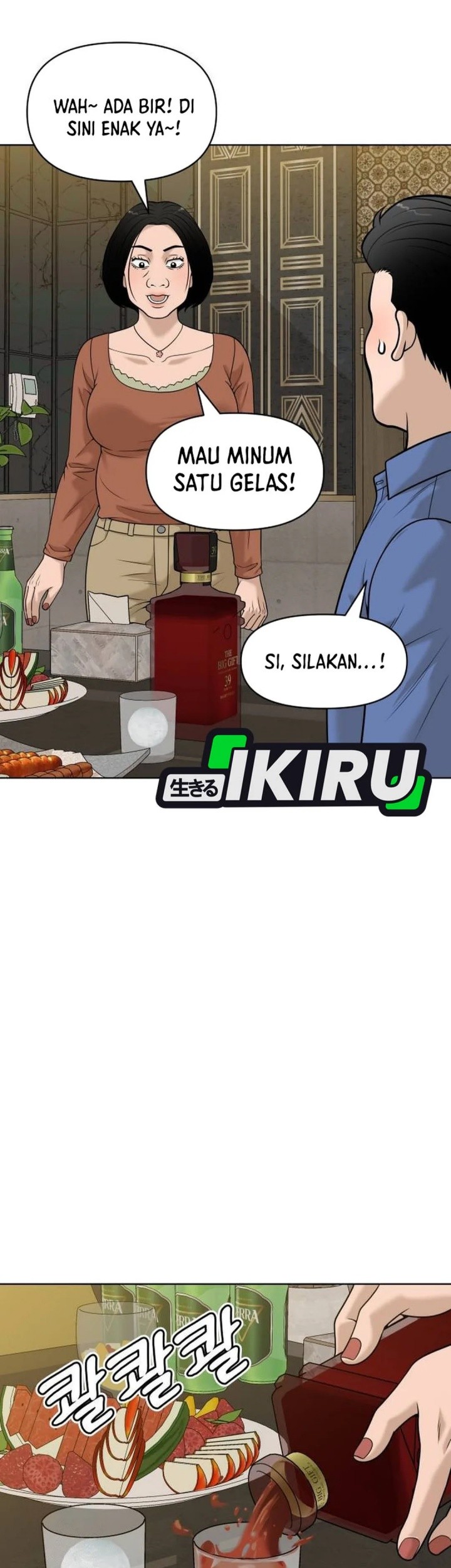 Halaman 163