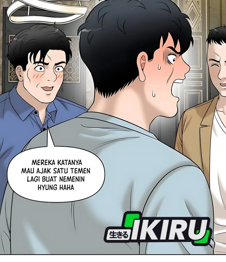 Halaman 209