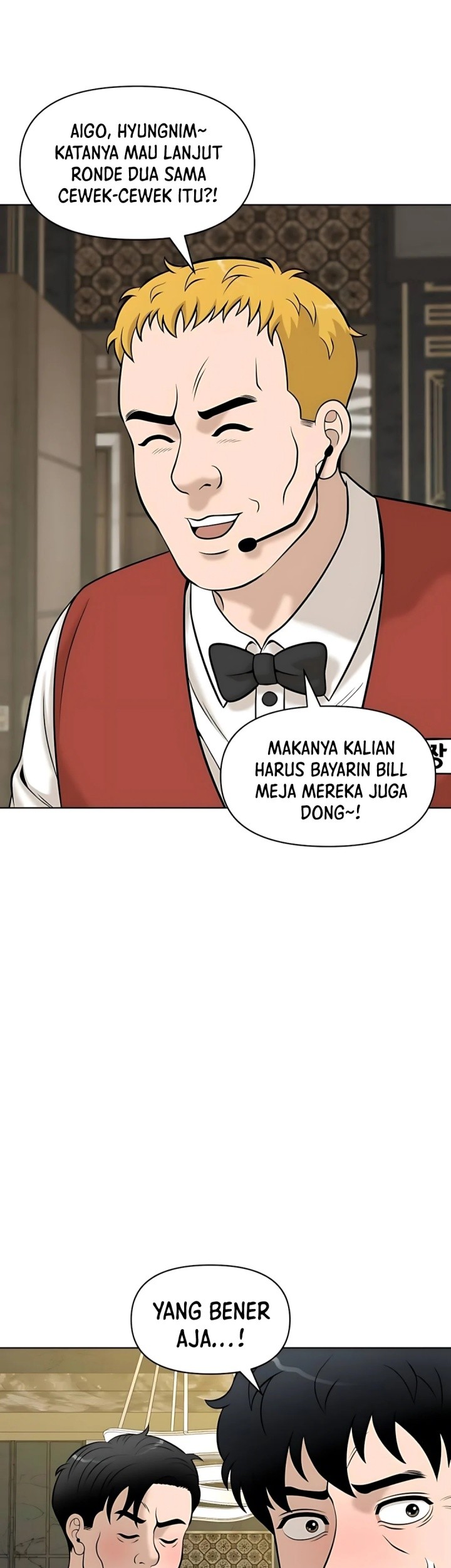 Halaman 214