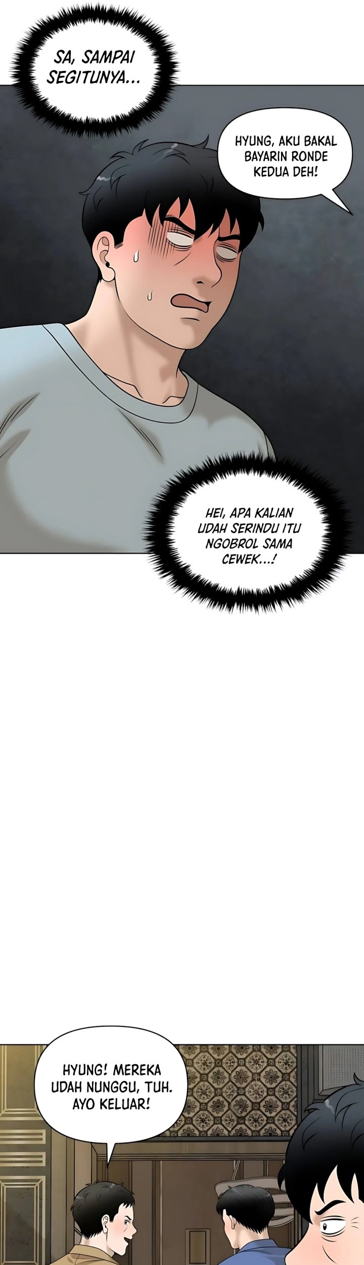 Halaman 217