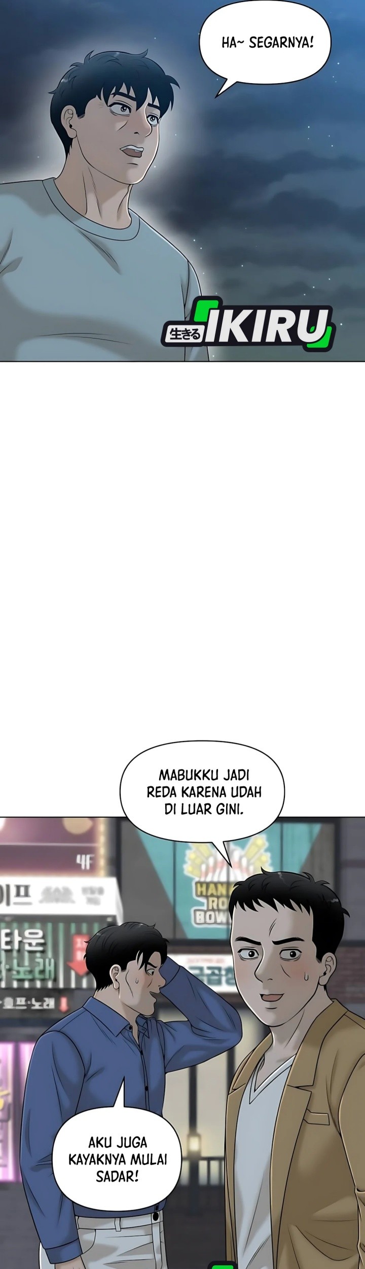 Halaman 221