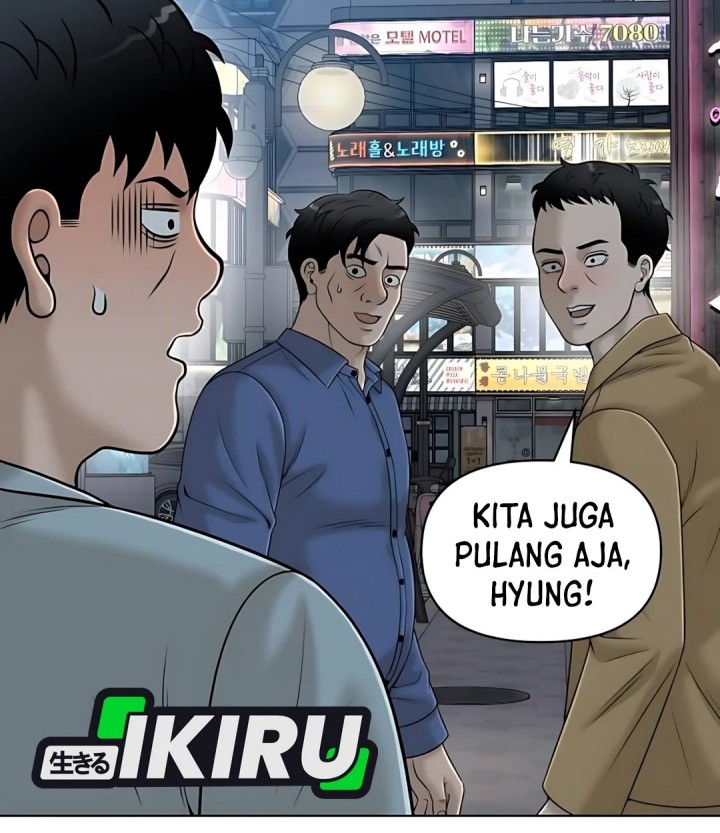 Halaman 239
