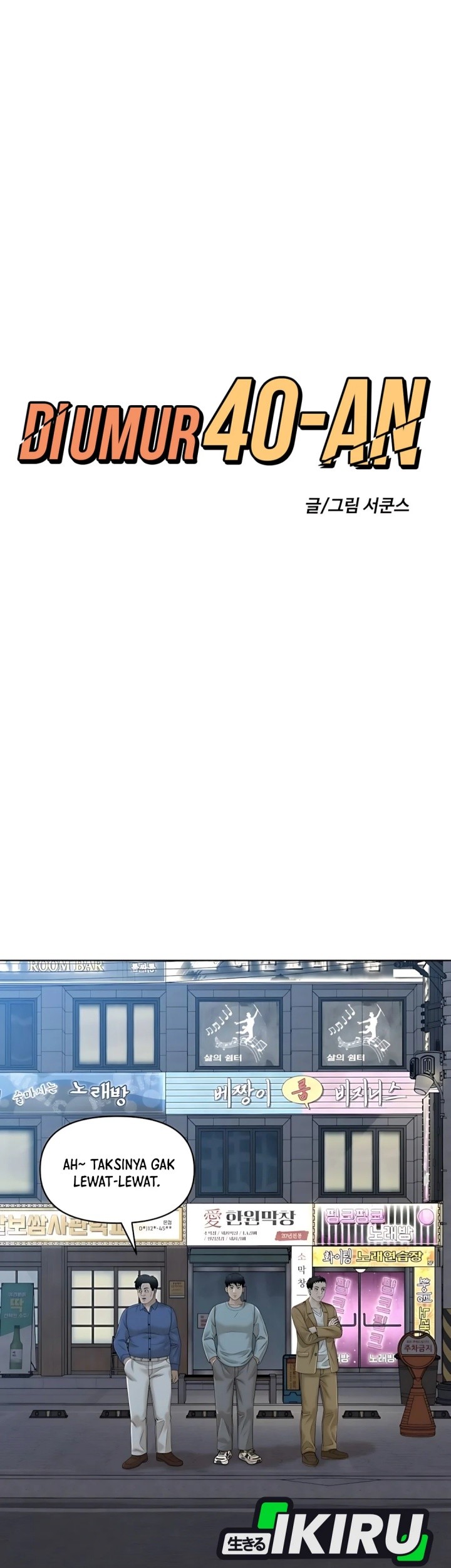 Halaman 240