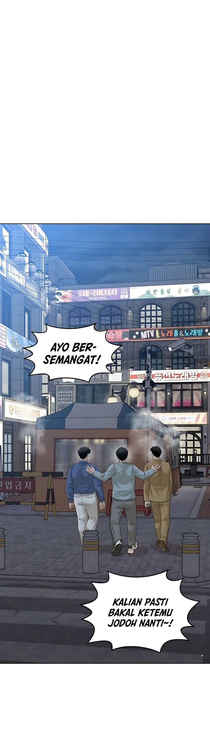Halaman 262