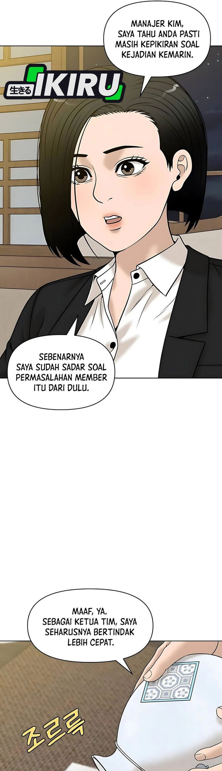 Halaman 151