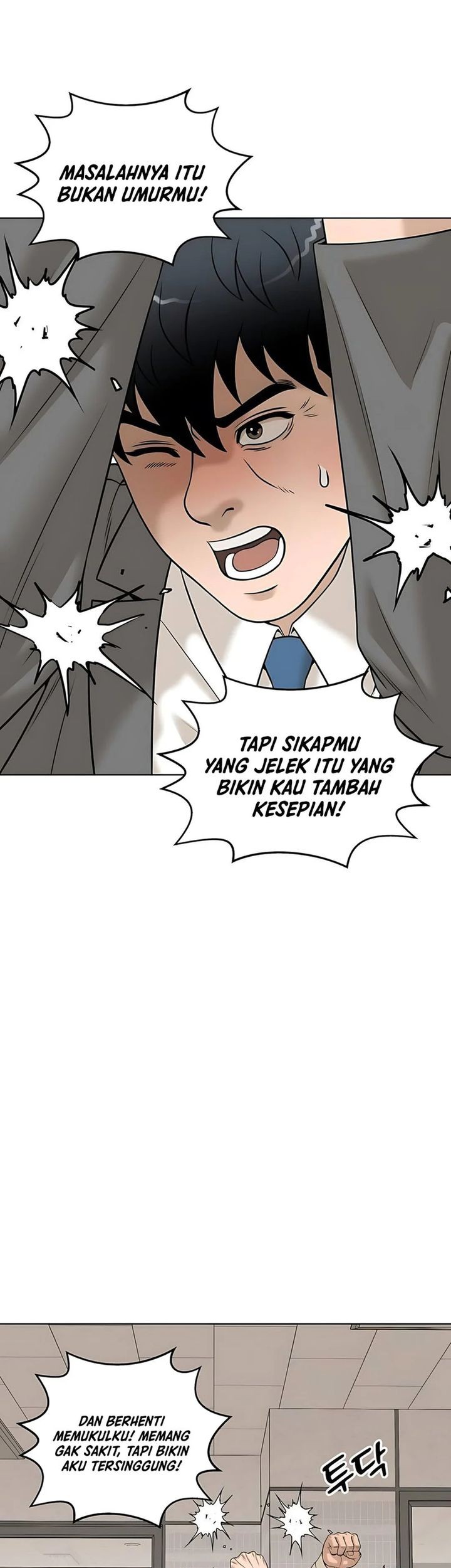Halaman 103