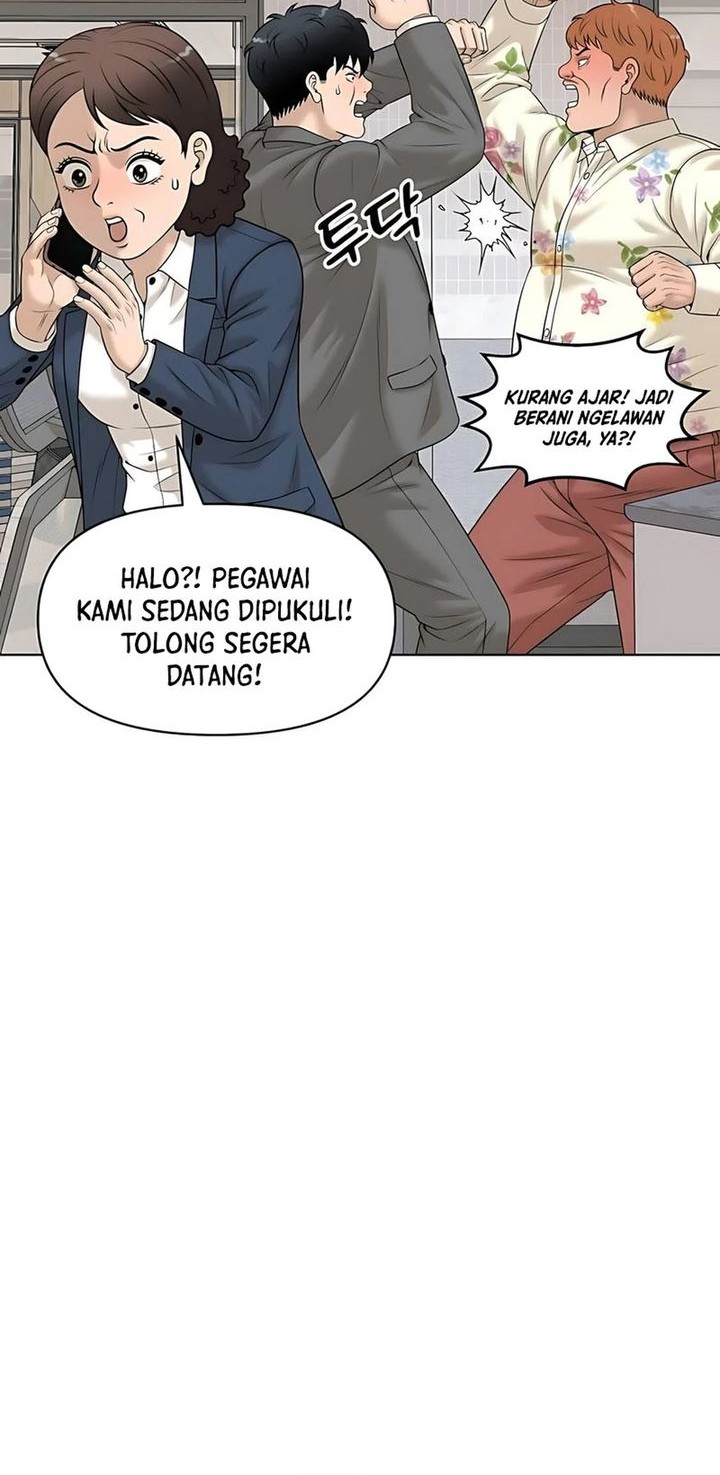 Halaman 104