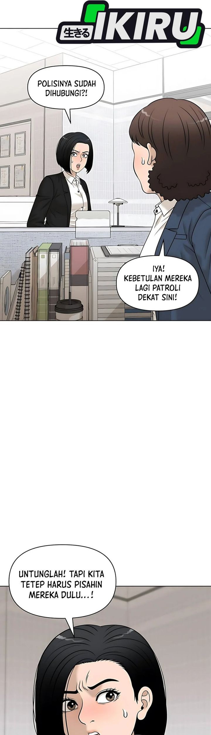 Halaman 105