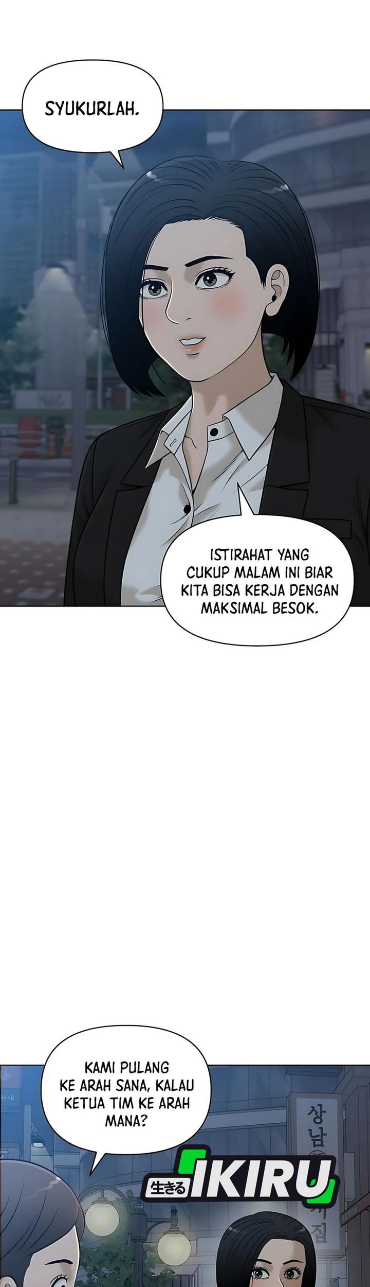 Halaman 104