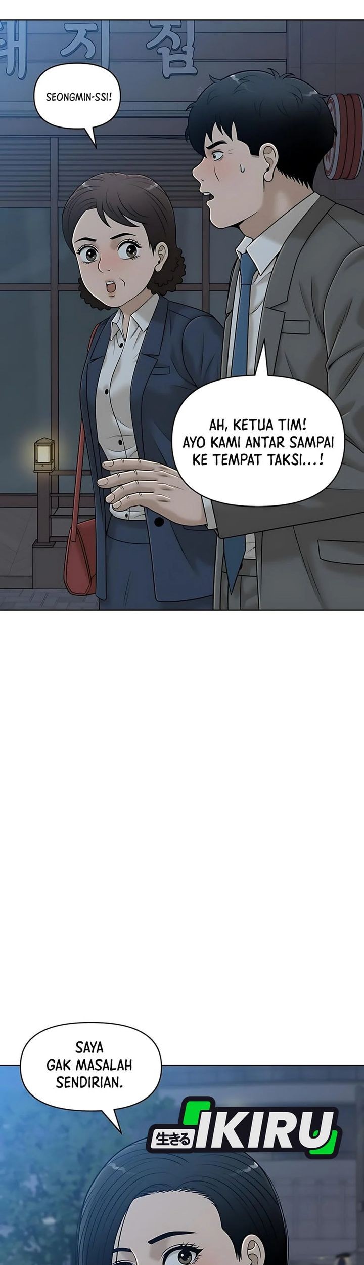 Halaman 106