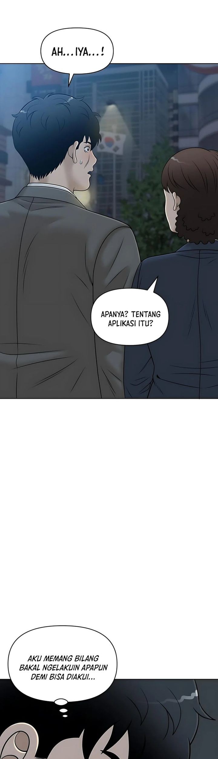 Halaman 112