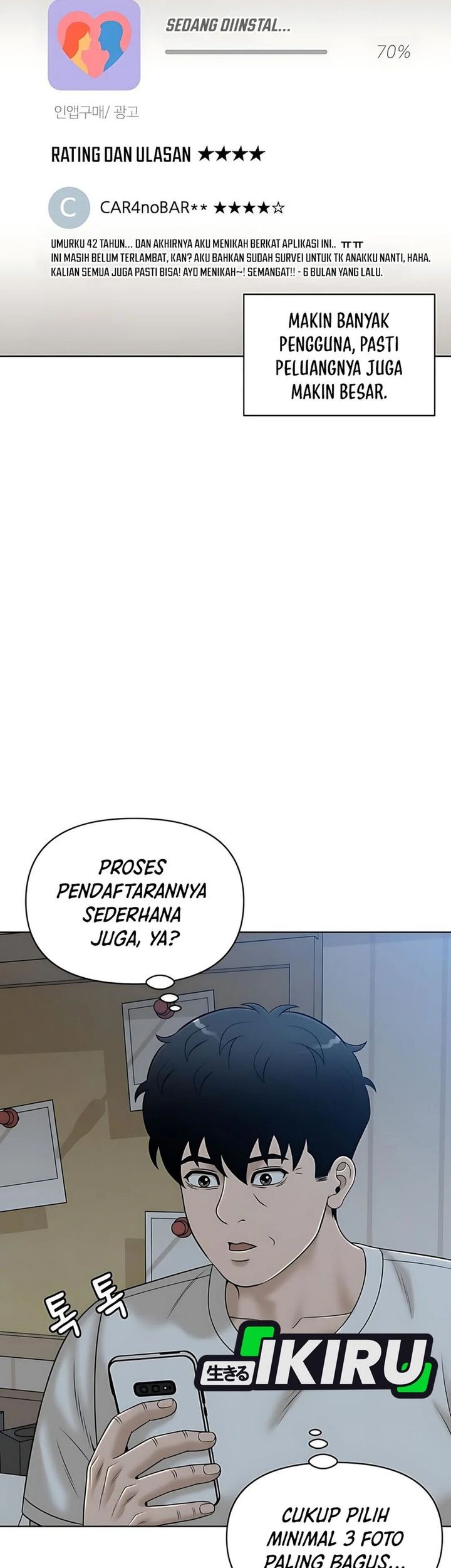 Halaman 118