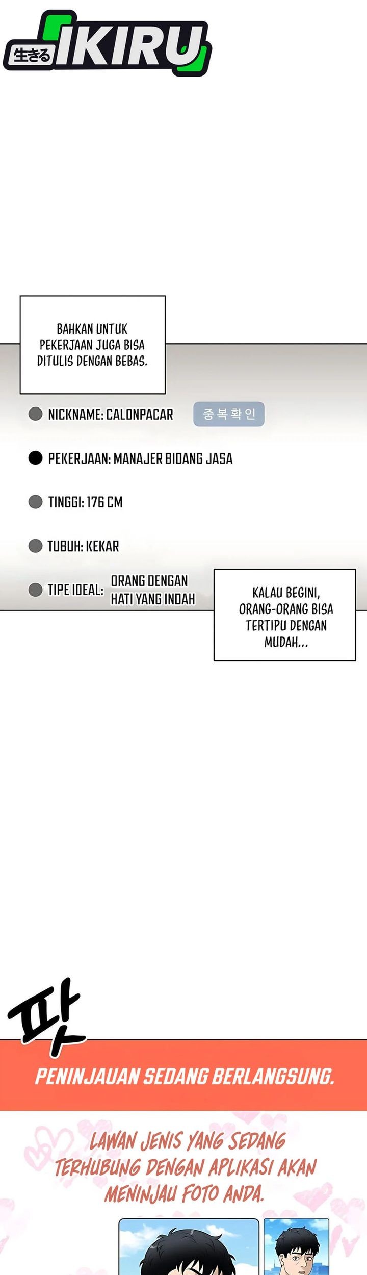 Halaman 120