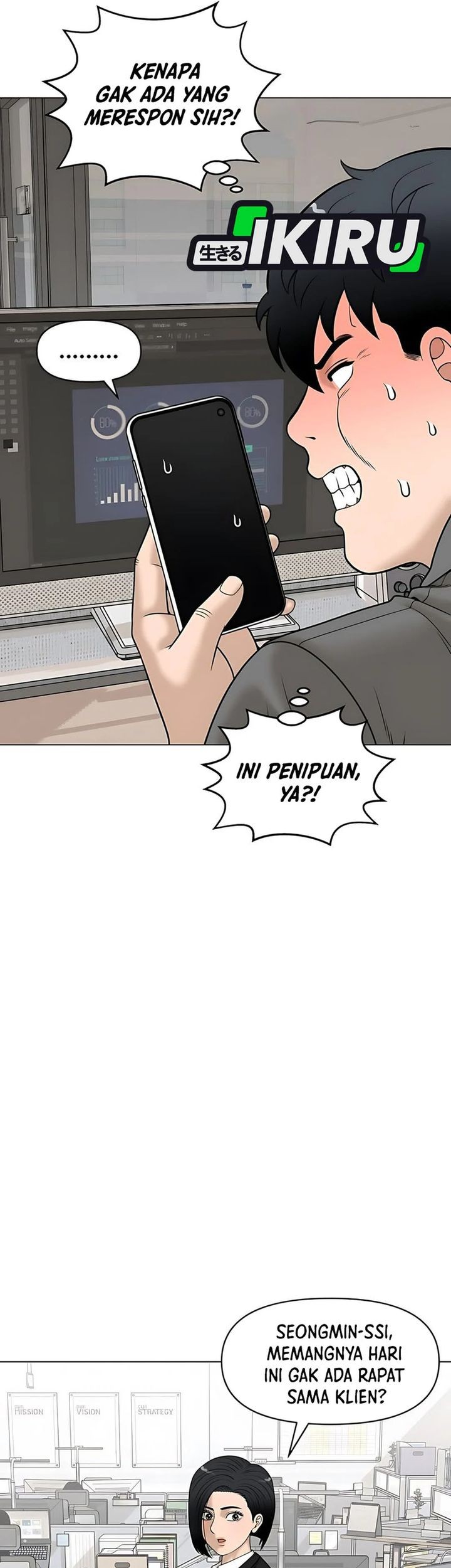 Halaman 138