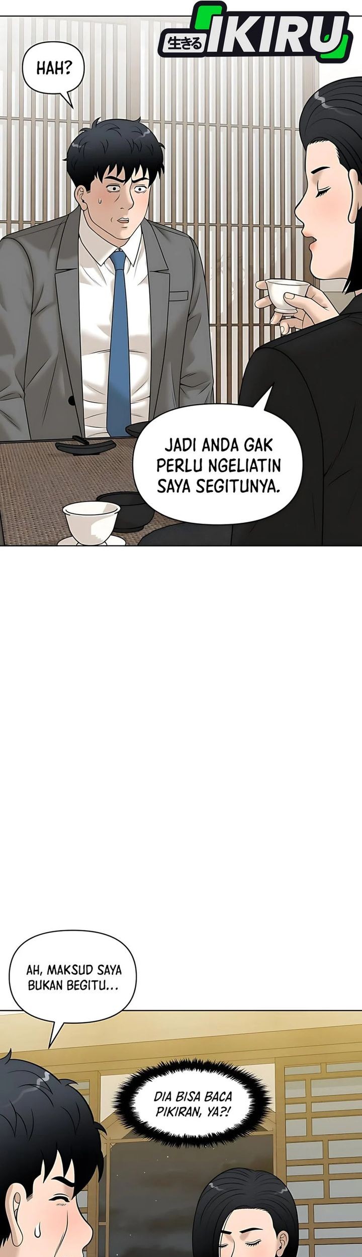 Halaman 84