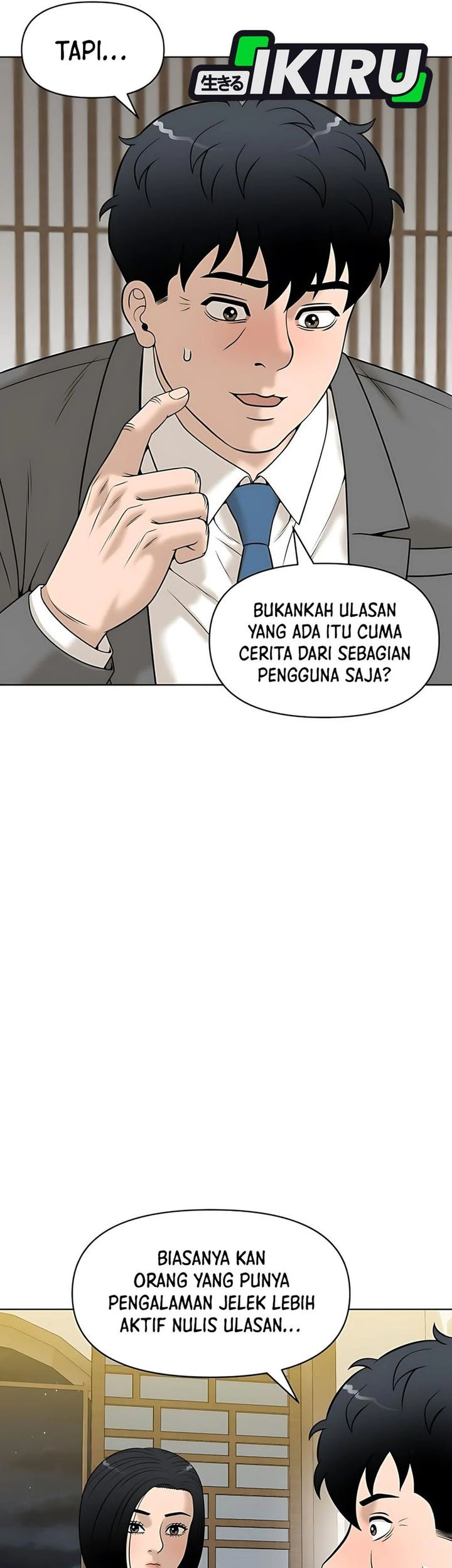 Halaman 86