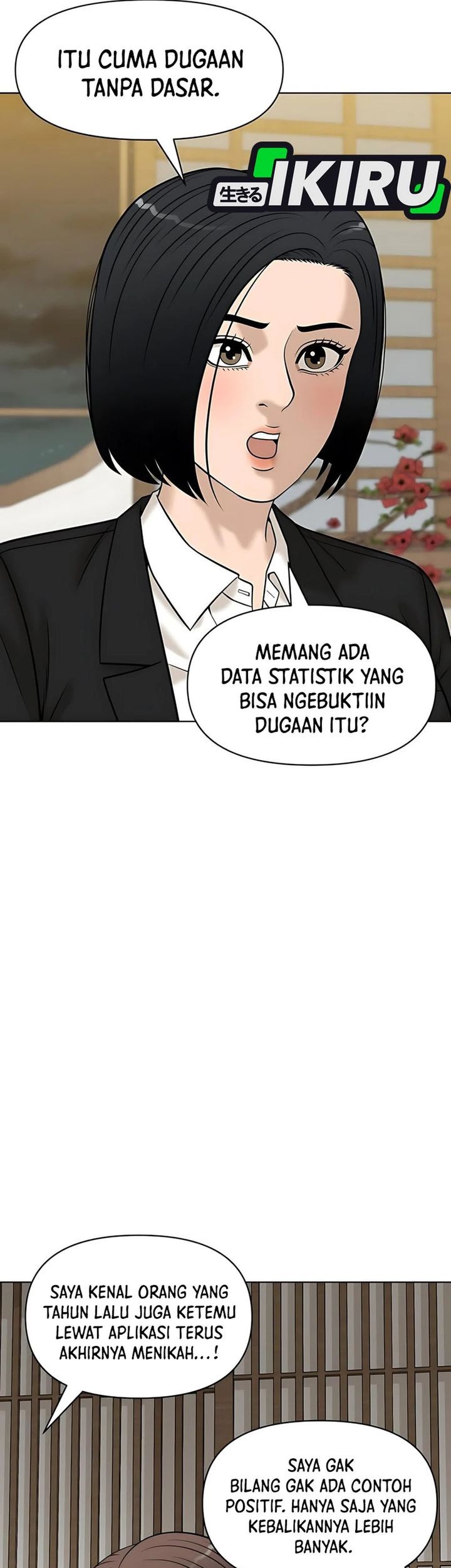 Halaman 88