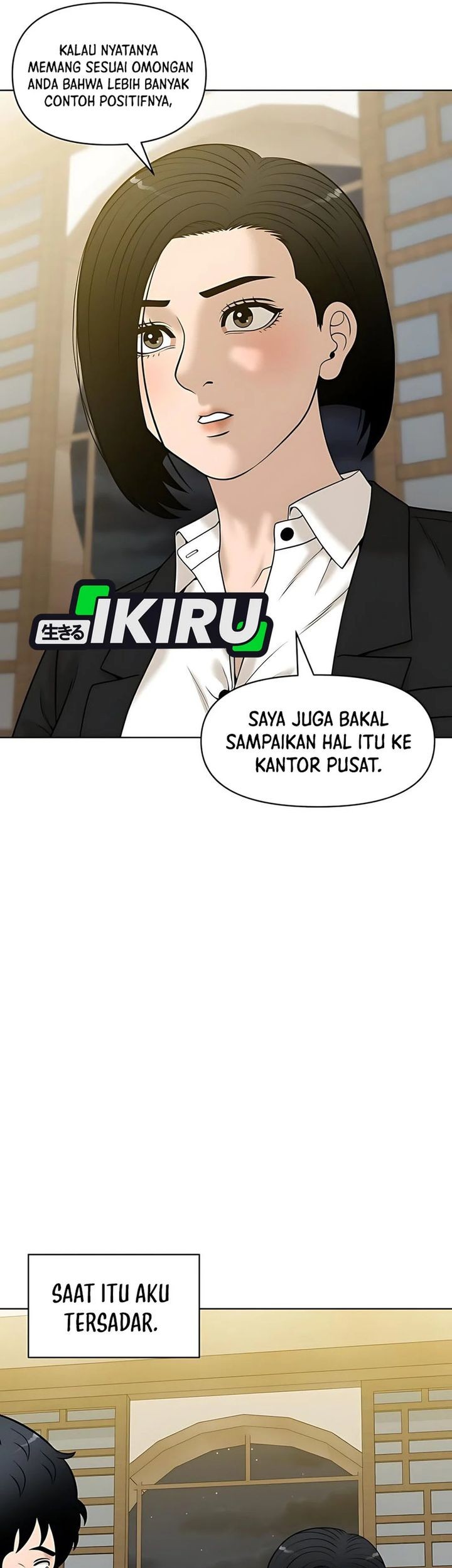 Halaman 94