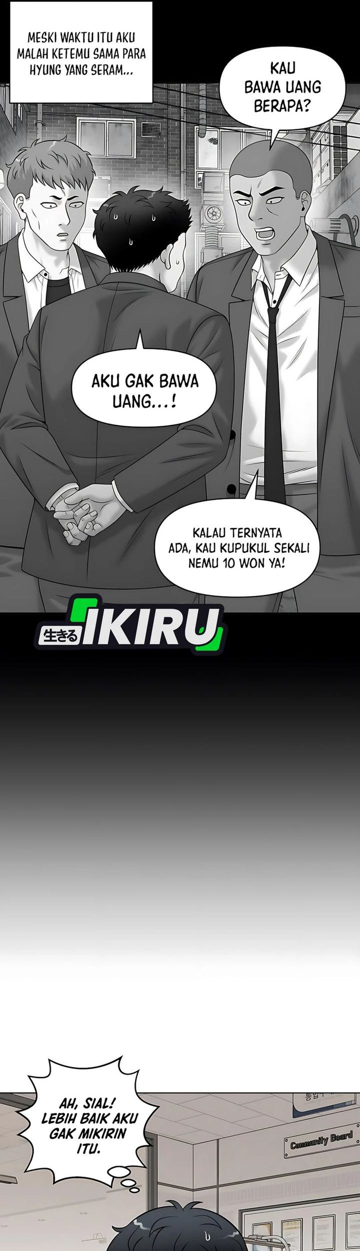 Halaman 121