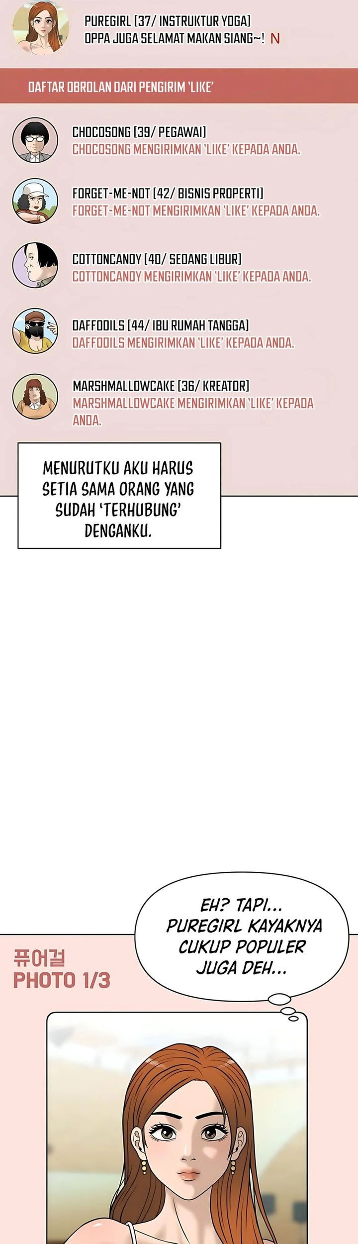 Halaman 125