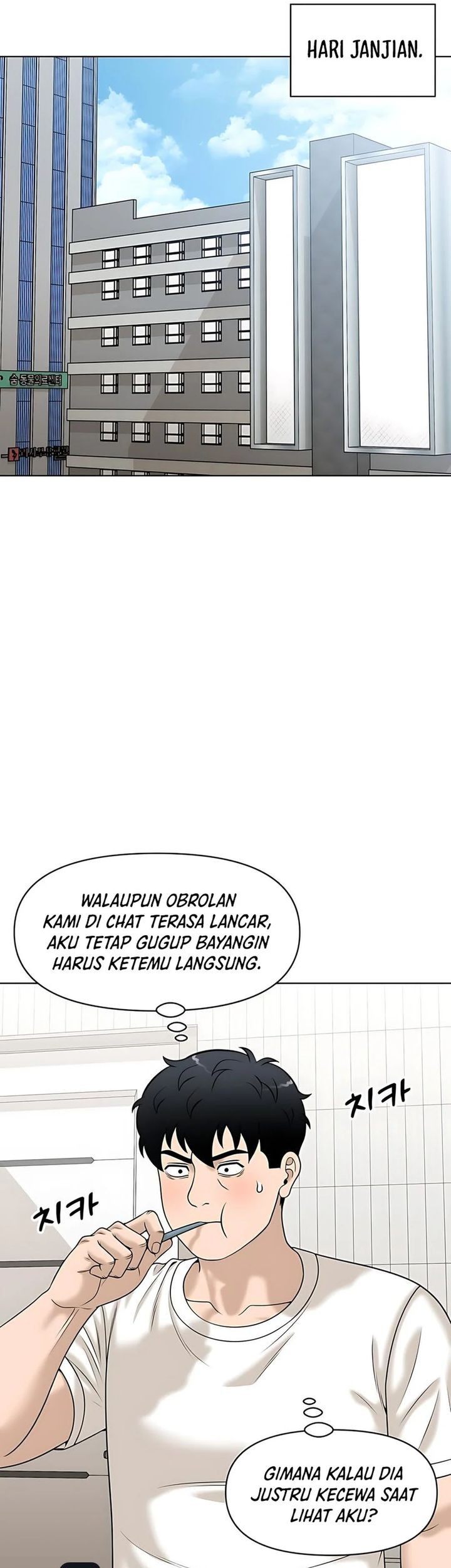 Halaman 129