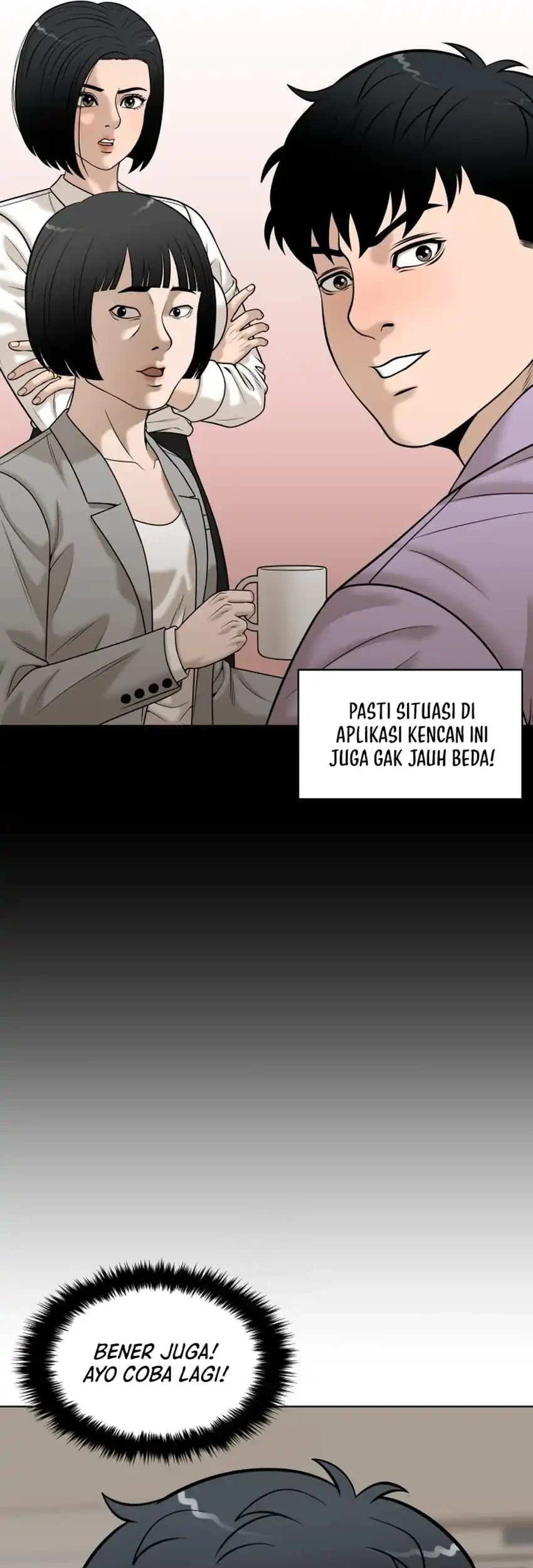 Halaman 234