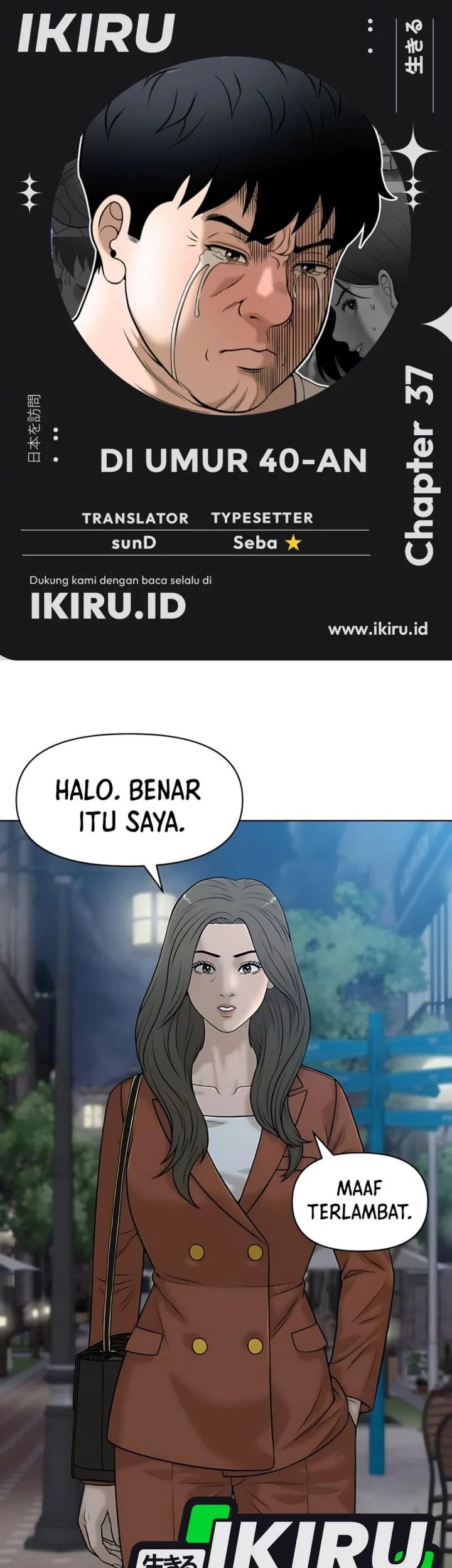 Halaman 264